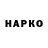 АМФЕТАМИН VHQ Anton Reshko