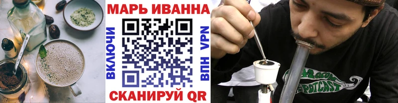 MEGA зеркало  Светлогорск  Еда ТГК конопля  где продают наркотики 
