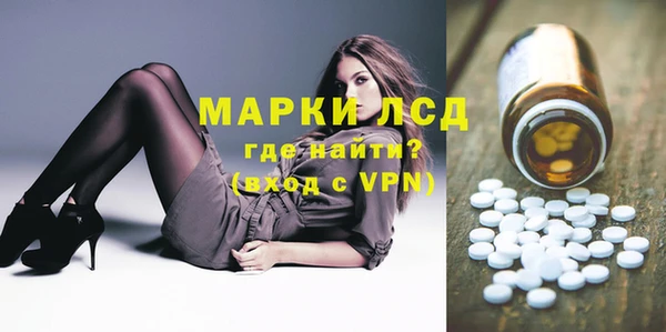 MDMA Premium VHQ Гусев