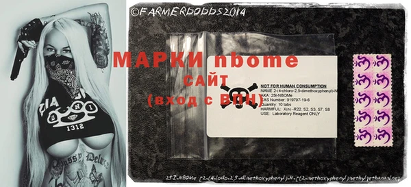 трава Белоозёрский