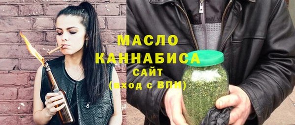 трава Белоозёрский
