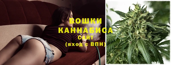 мескалин Белокуриха